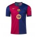 Dres Barcelona Frenkie de Jong #21 Domaci 2024-25 Kratak Rukav